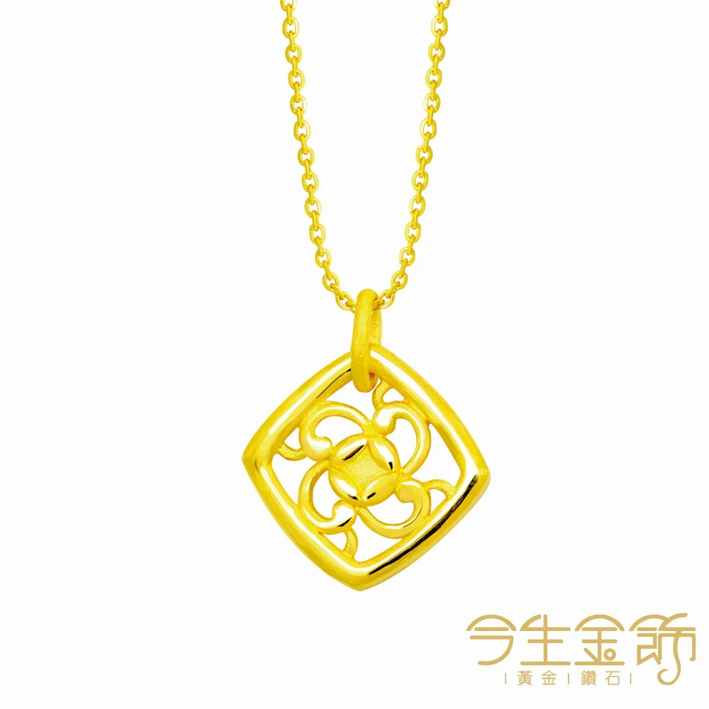 今生金飾－財寶進袋戒(純金尾戒) 歷史價格詳細信息