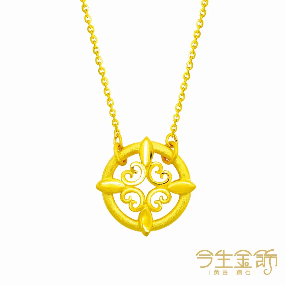 今生金飾 事事如意/好事成雙/財源湧進 黃金項鍊 任選一 歷史價格詳細信息