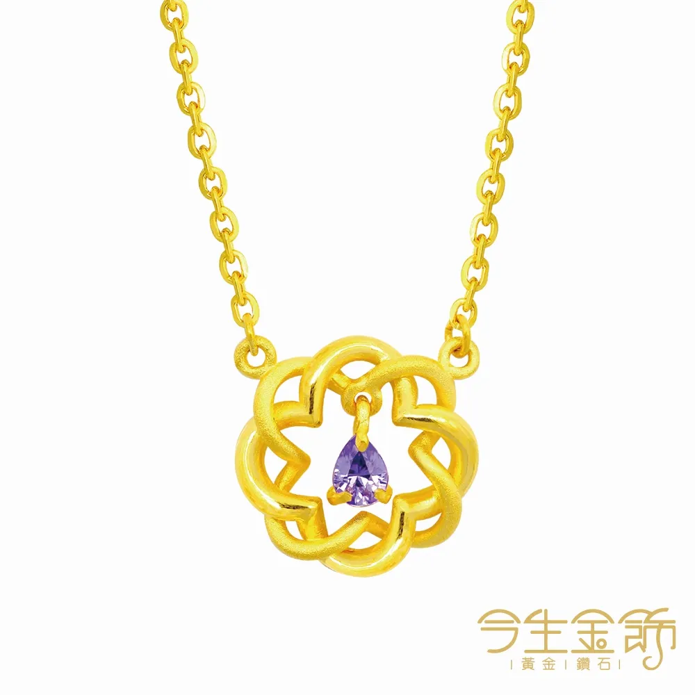 今天就要把小幸福排入行事曆[二手書_良好]3104 TAAZE讀冊生活 歷史價格詳細信息