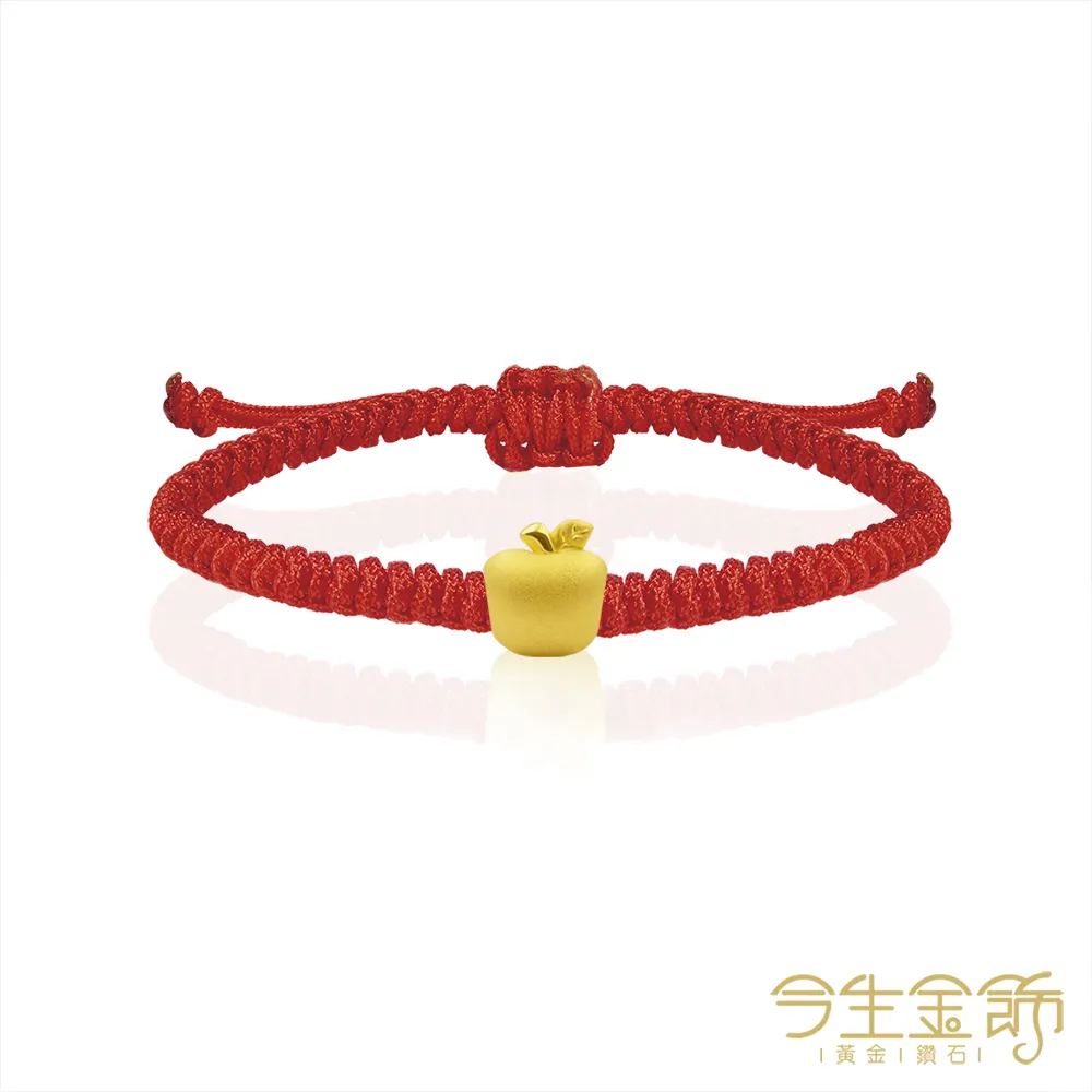 【今生金飾】金蘋果(黃金墜飾/手繩 網路獨賣) 歷史價格詳細信息