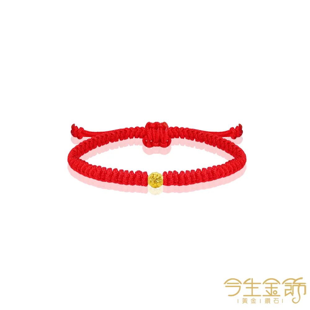 今生金飾 繡球花(大) 黃金手繩 歷史價格詳細信息