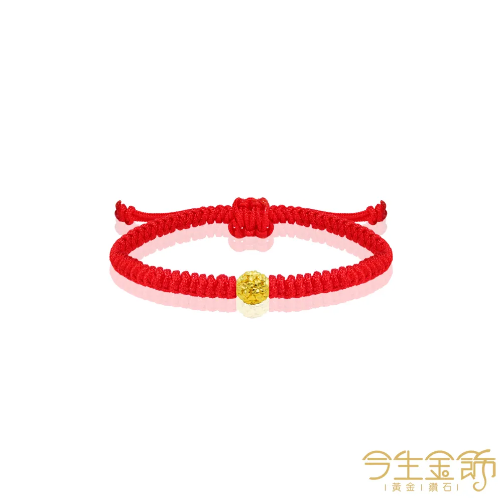 今生金飾 大窩心兔墜 黃金墜飾 歷史價格詳細信息