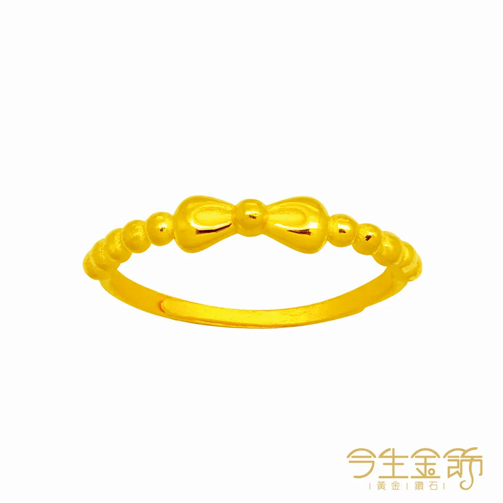 【今生金飾】心蝶心項鍊 黃金項鍊 歷史價格詳細信息