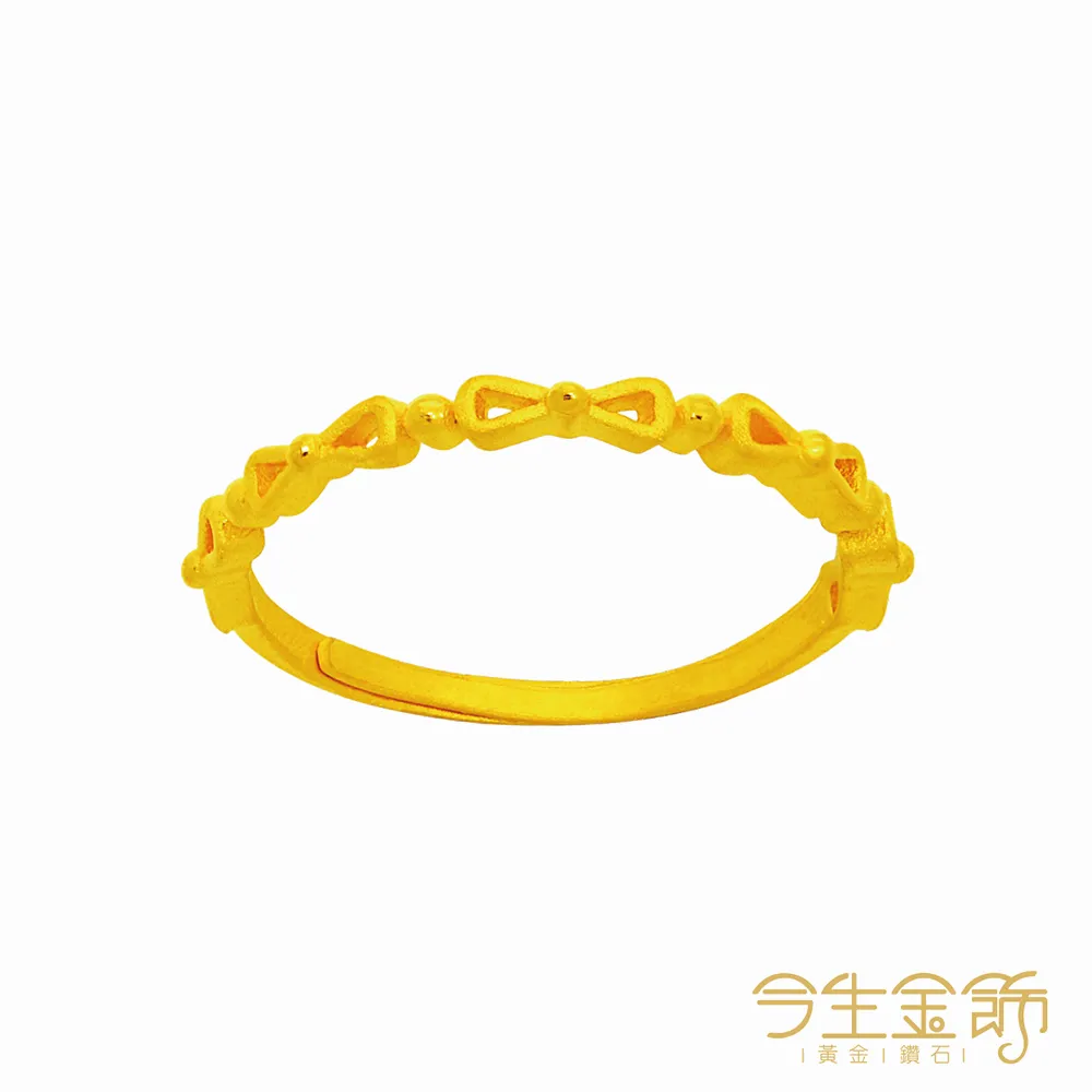 黃金戒指【蜜糖戒/蹦迪戒指/固定式】有實體門市可舊金換購 9999 Pure Gold 歷史價格詳細信息