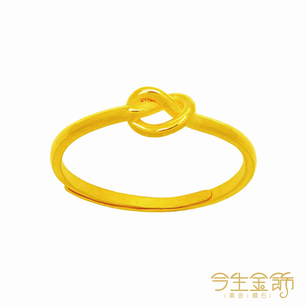 今生金飾 永結同心男戒 純黃金對戒款 歷史價格詳細信息