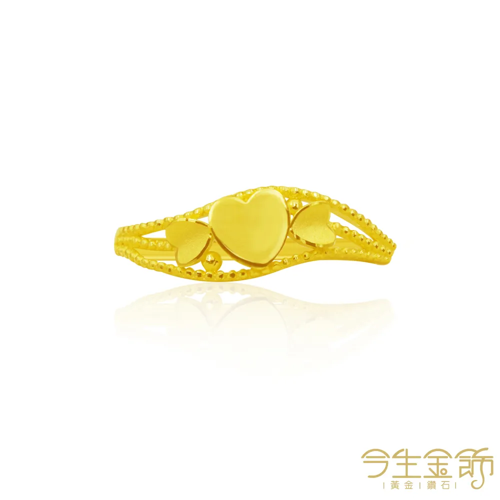 【今生金飾】甜美的你套鍊(黃金項鍊) 歷史價格詳細信息