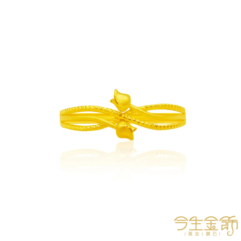 【今生金飾】甜美的你套鍊(黃金項鍊) 歷史價格詳細信息