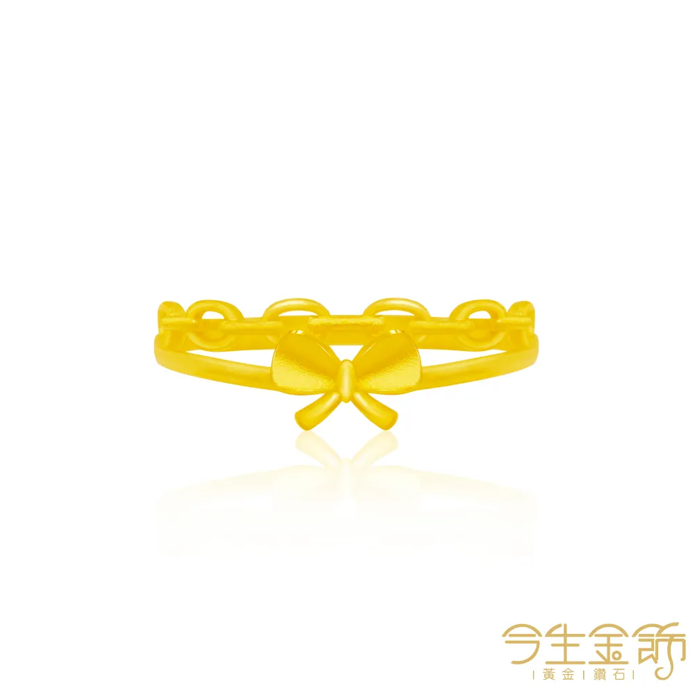 今生金飾 蝶舞紛飛手鍊 黃金手鍊 歷史價格詳細信息