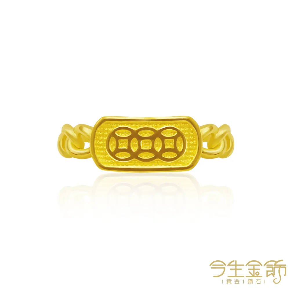 【今生金飾】旺財戒 黃金戒指 歷史價格詳細信息