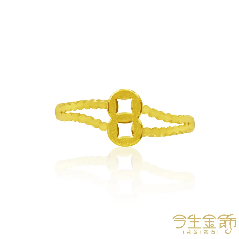 今生金飾 雙福手繩 純黃金彌月手繩 歷史價格詳細信息