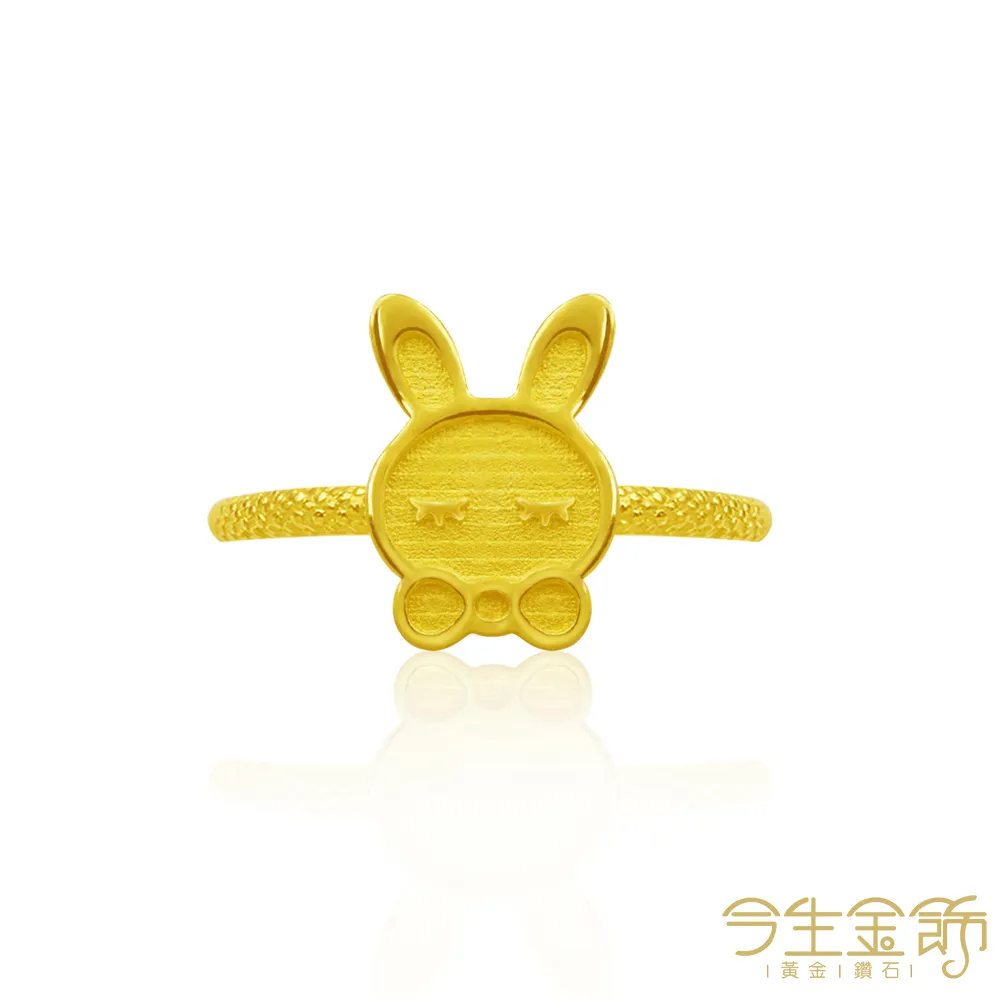 今生金飾 柔雅風姿墜 時尚黃金墜飾 歷史價格詳細信息