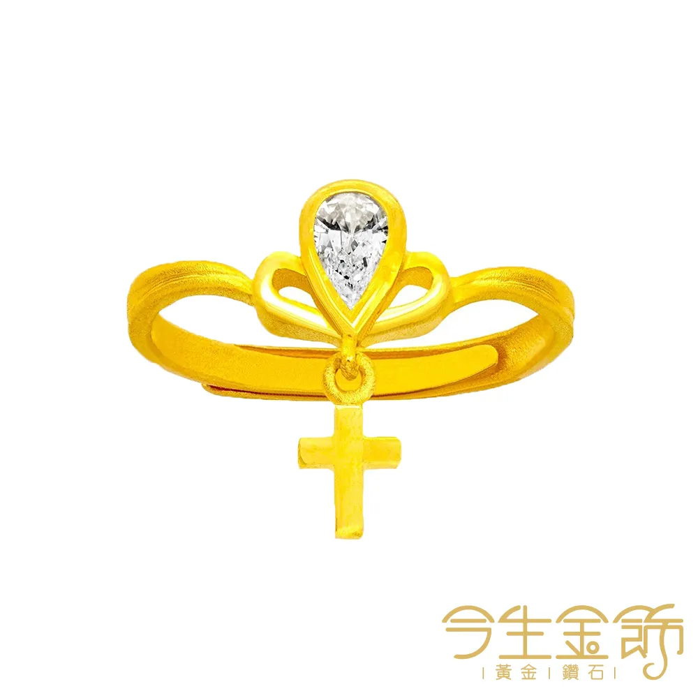 今生金飾 守候愛情小墜 純黃金墜飾 歷史價格詳細信息