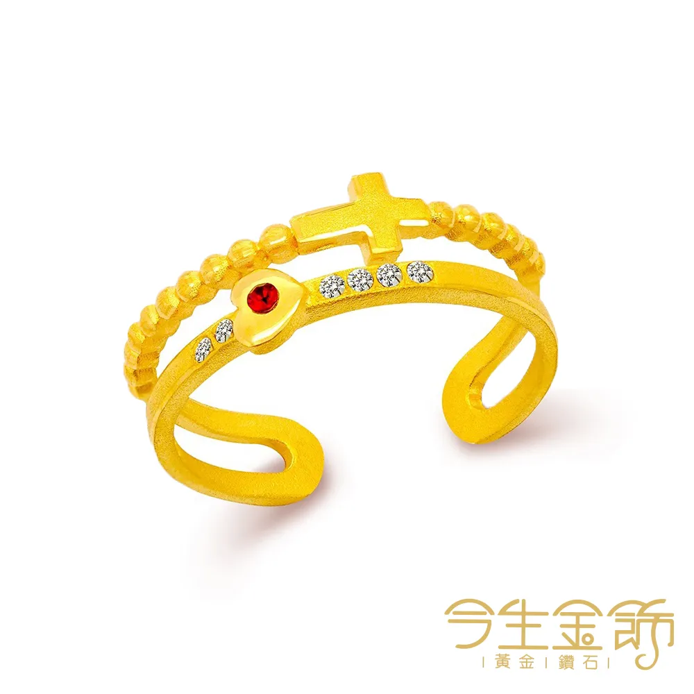 今生金飾  真心相待耳環  純黃金耳環 歷史價格詳細信息