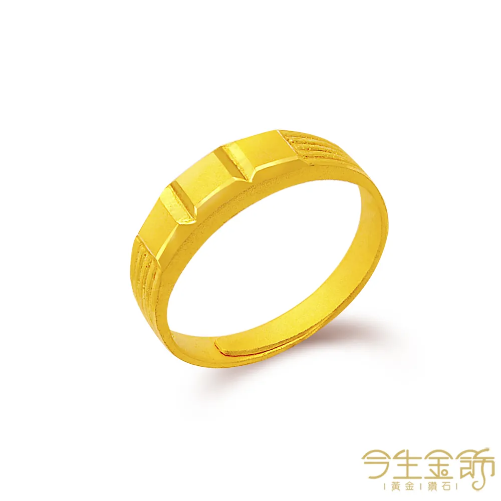 【今生金飾】甜蜜誓約男女戒 情侶對戒 黃金對戒.戒指 歷史價格詳細信息