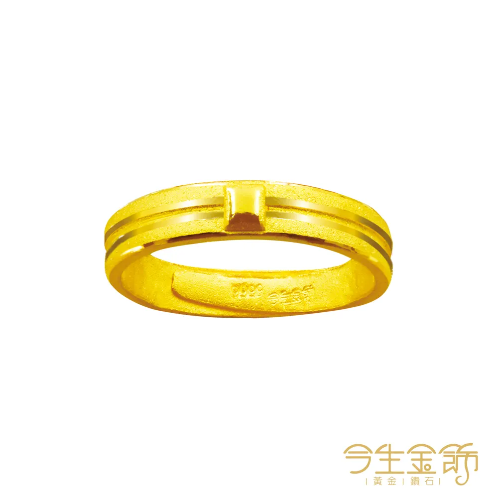 情比金堅戒指情侶對戒女999純銀一對男結婚七夕情人節禮物送女友~特價 歷史價格詳細信息