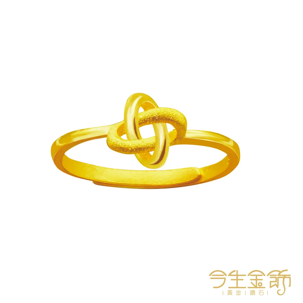 今生金飾 夢想起飛墜 黃金墜飾 歷史價格詳細信息