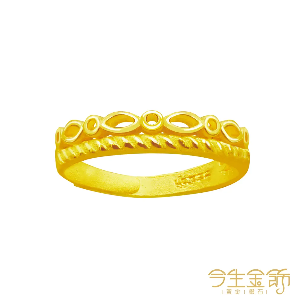 黃金微笑戒 心花開 小花造型純金戒指 晶漾金飾鑽石JingYang Jewelry 歷史價格詳細信息