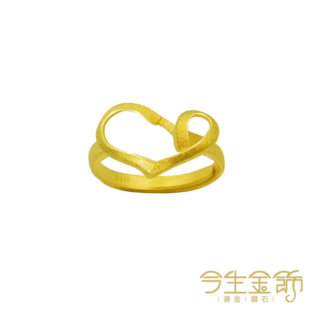 今生金飾  真愛幸運耳環  純黃金耳環 歷史價格詳細信息