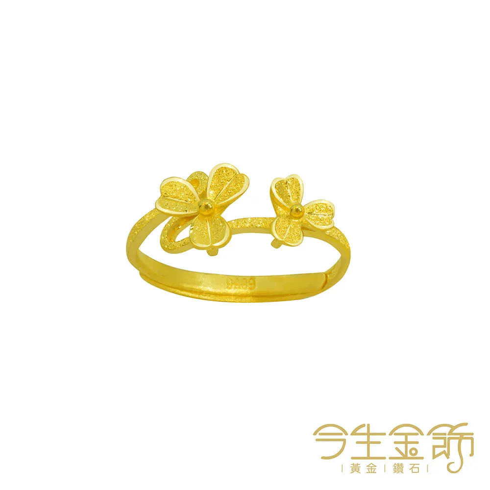 今生金飾 珍愛項鍊 黃金項鍊 歷史價格詳細信息