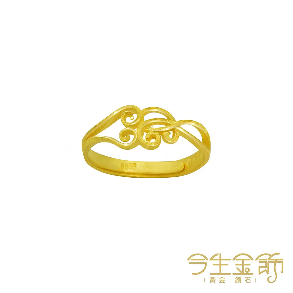 【今生金飾】祥龍墜(黃金墜飾) 歷史價格詳細信息