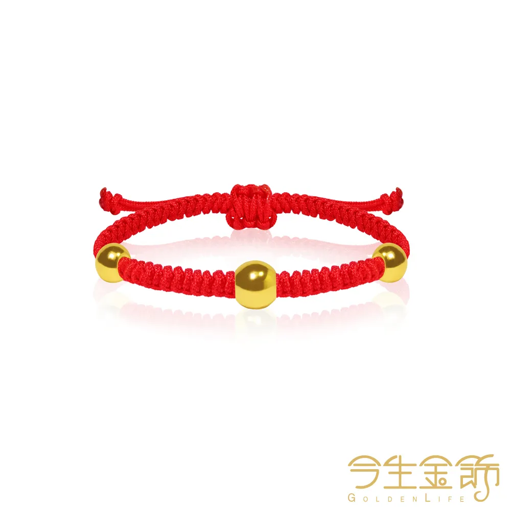 【今生金飾】彌月小龍系列串珠(黃金串珠) 歷史價格詳細信息