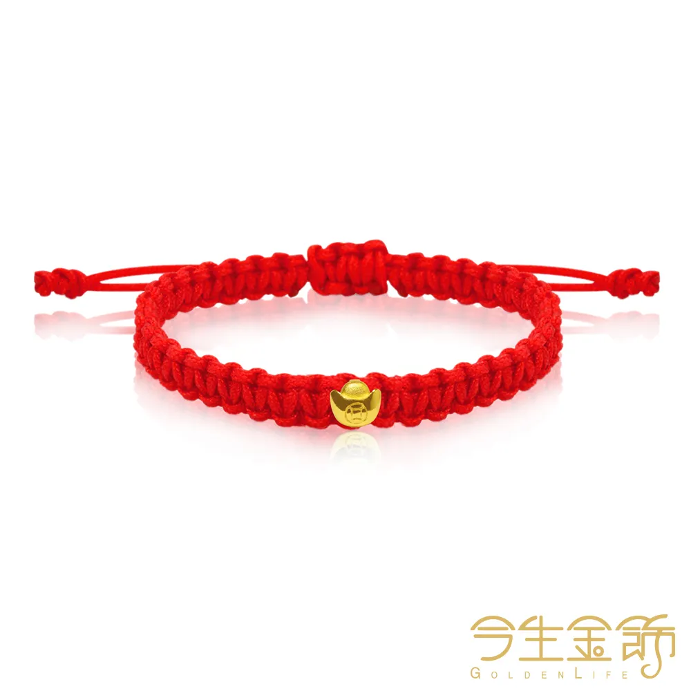 今生金飾 金元寶手繩 黃金彌月串珠手繩 歷史價格詳細信息