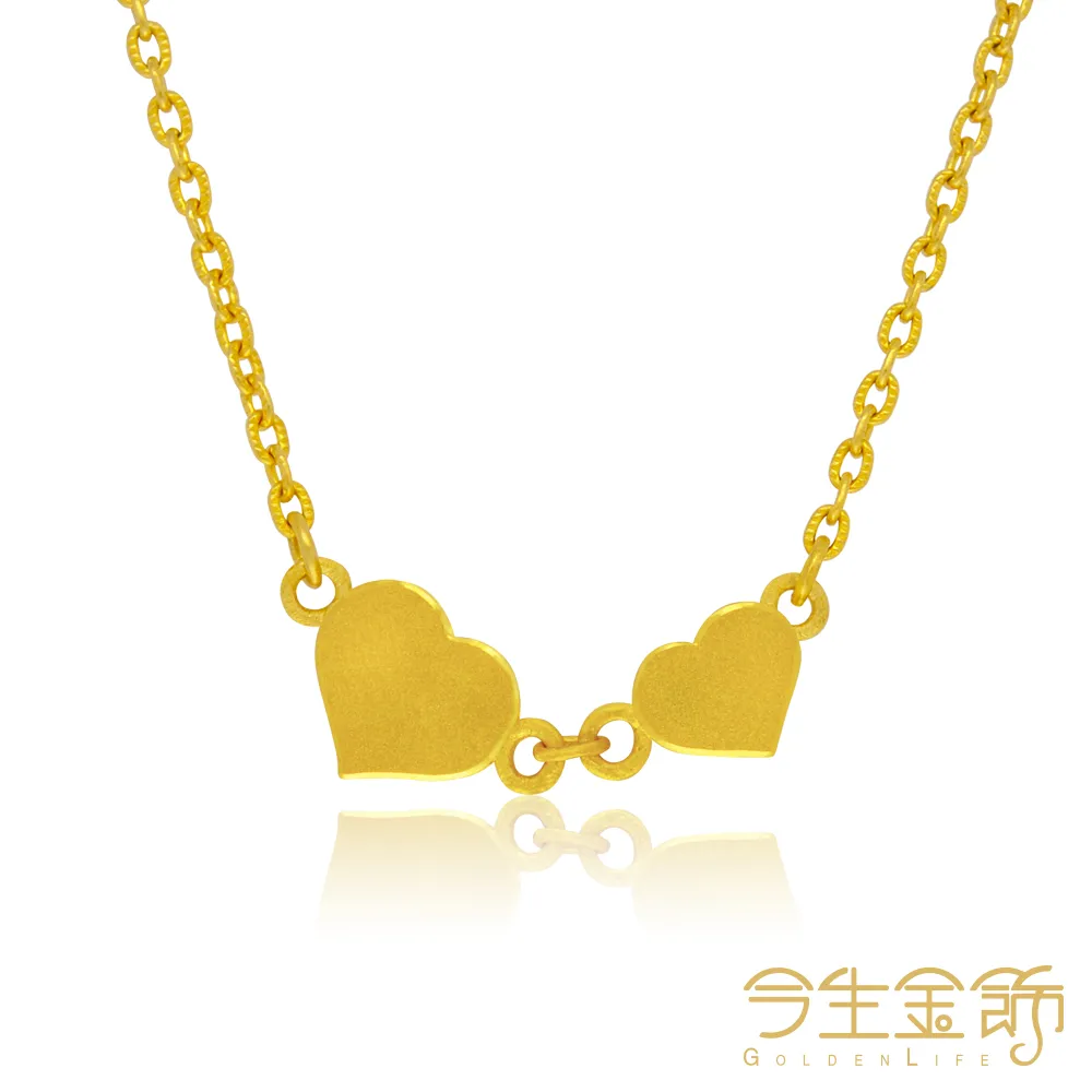 【今生金飾】鎖骨練-締結愛情 黃金項鍊 歷史價格詳細信息