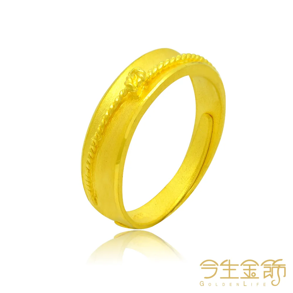 今生金飾 永結同心男戒 純黃金對戒款 歷史價格詳細信息