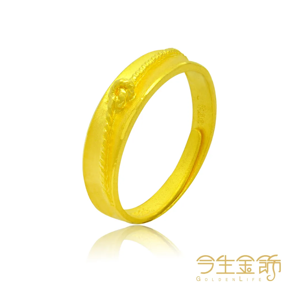 今生金飾 永結同心男戒 純黃金對戒款 歷史價格詳細信息
