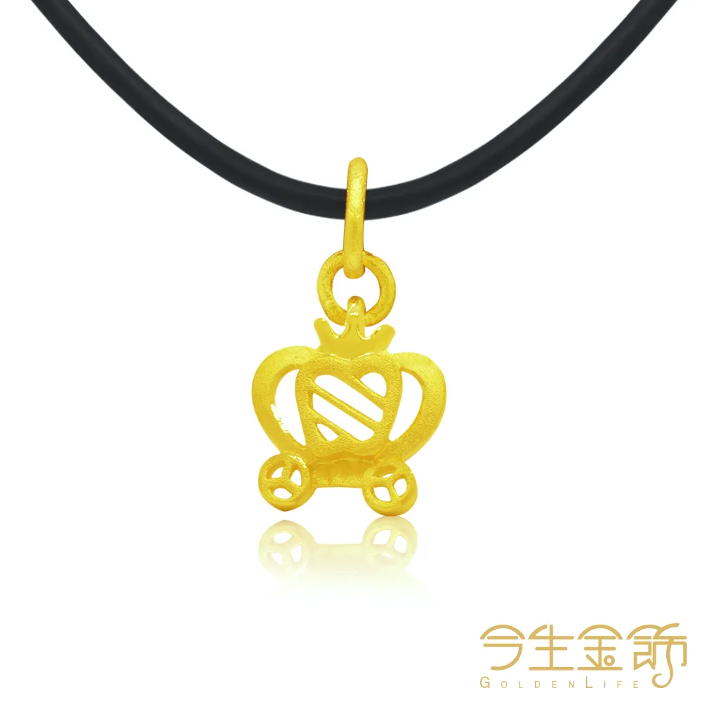 【今生金飾】戀之幸運墜(黃金墜飾 網路獨賣) 歷史價格詳細信息