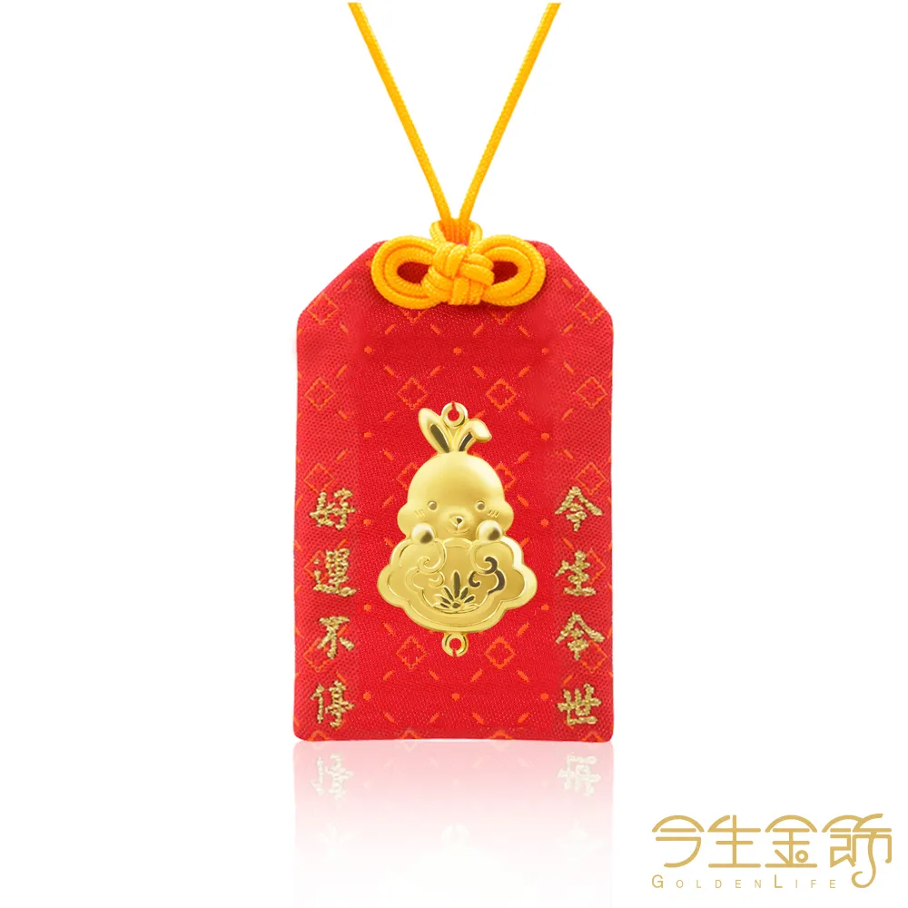 三福兔毛針織毛絨帽女2023秋冬季新款毛茸茸醒獅漁夫帽顯臉小毛線 歷史價格詳細信息