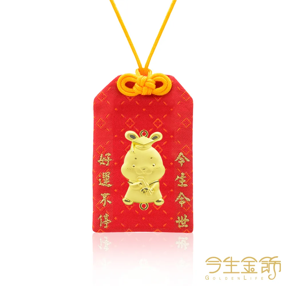 月亮前方三公里【城邦讀書花園】 歷史價格詳細信息