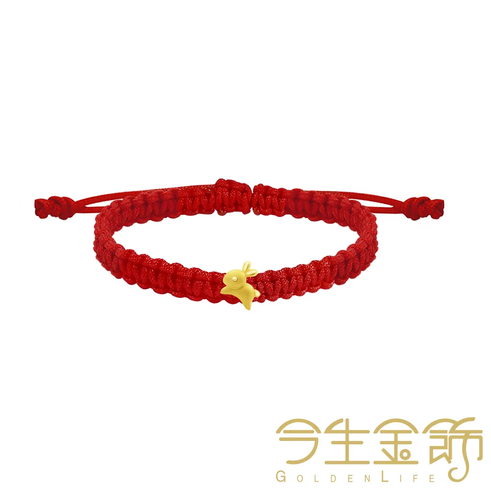 今生金飾 心花開項鍊 時尚黃金項鍊 歷史價格詳細信息