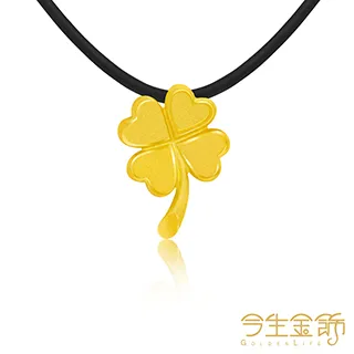 幸運草金飾 遇見狐黃金/水晶墜子 送項鍊 歷史價格詳細信息