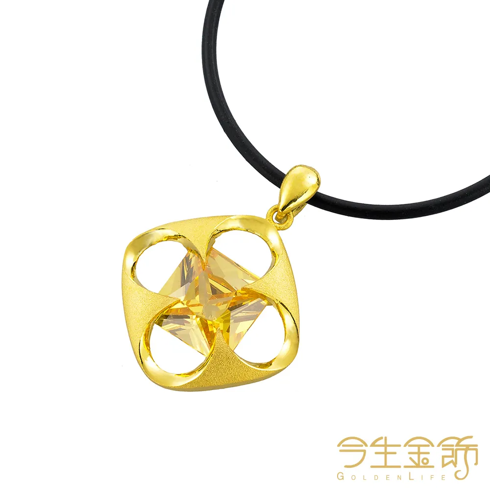 今生金飾 情深意動墜 (時尚黃金墜飾) 歷史價格詳細信息