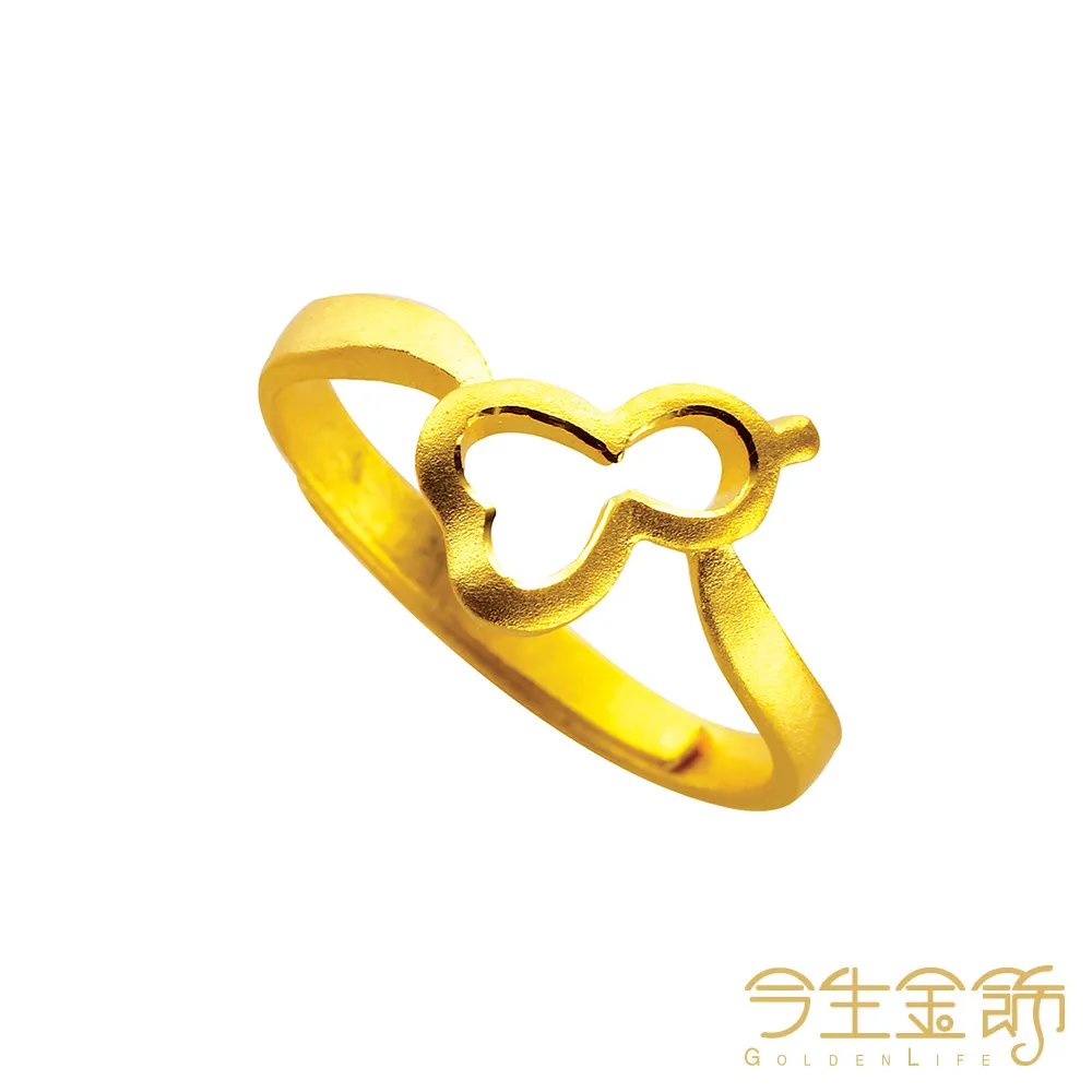 今生金飾 圓滿招財貓串珠 黃金串珠(網路獨賣) 歷史價格詳細信息