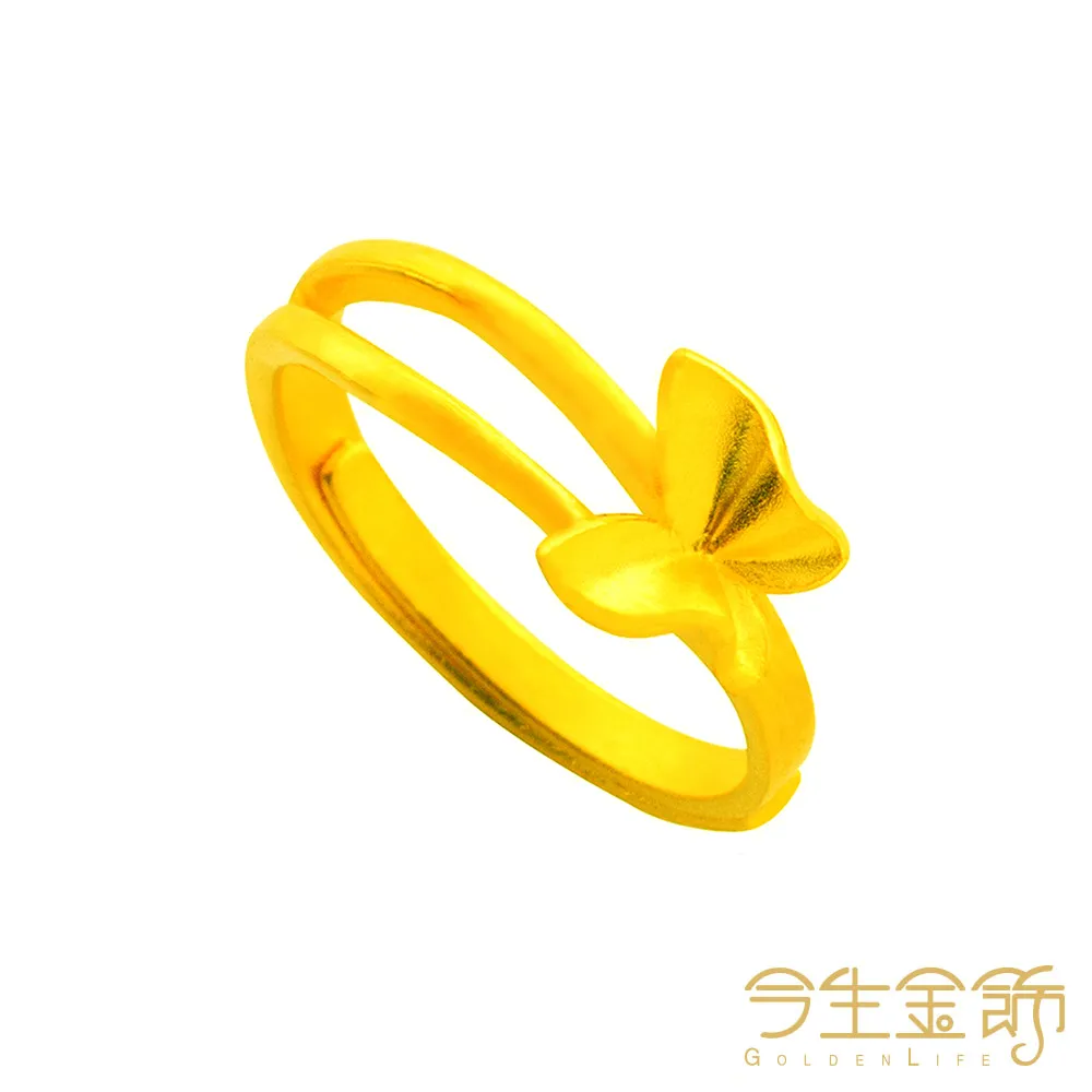 【今生金飾】迷你銀杏小墜 黃金墜飾 歷史價格詳細信息