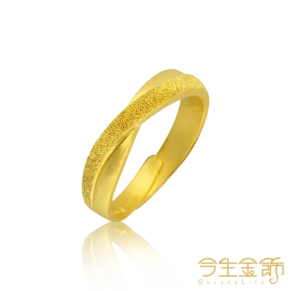 【今生金飾】遇見幸運草墜(黃金墜飾) 歷史價格詳細信息