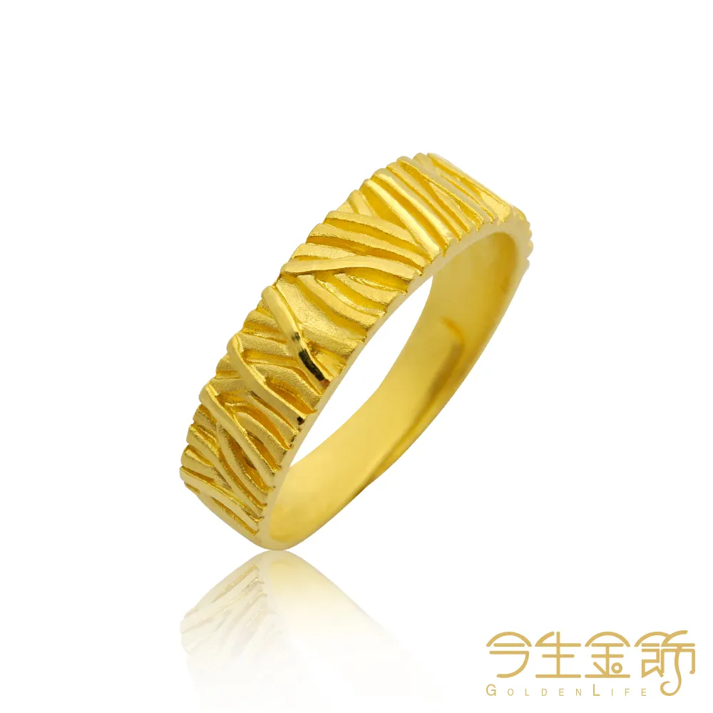 黃金對戒【記憶旋渦】情侶戒指 9999純金 歷史價格詳細信息