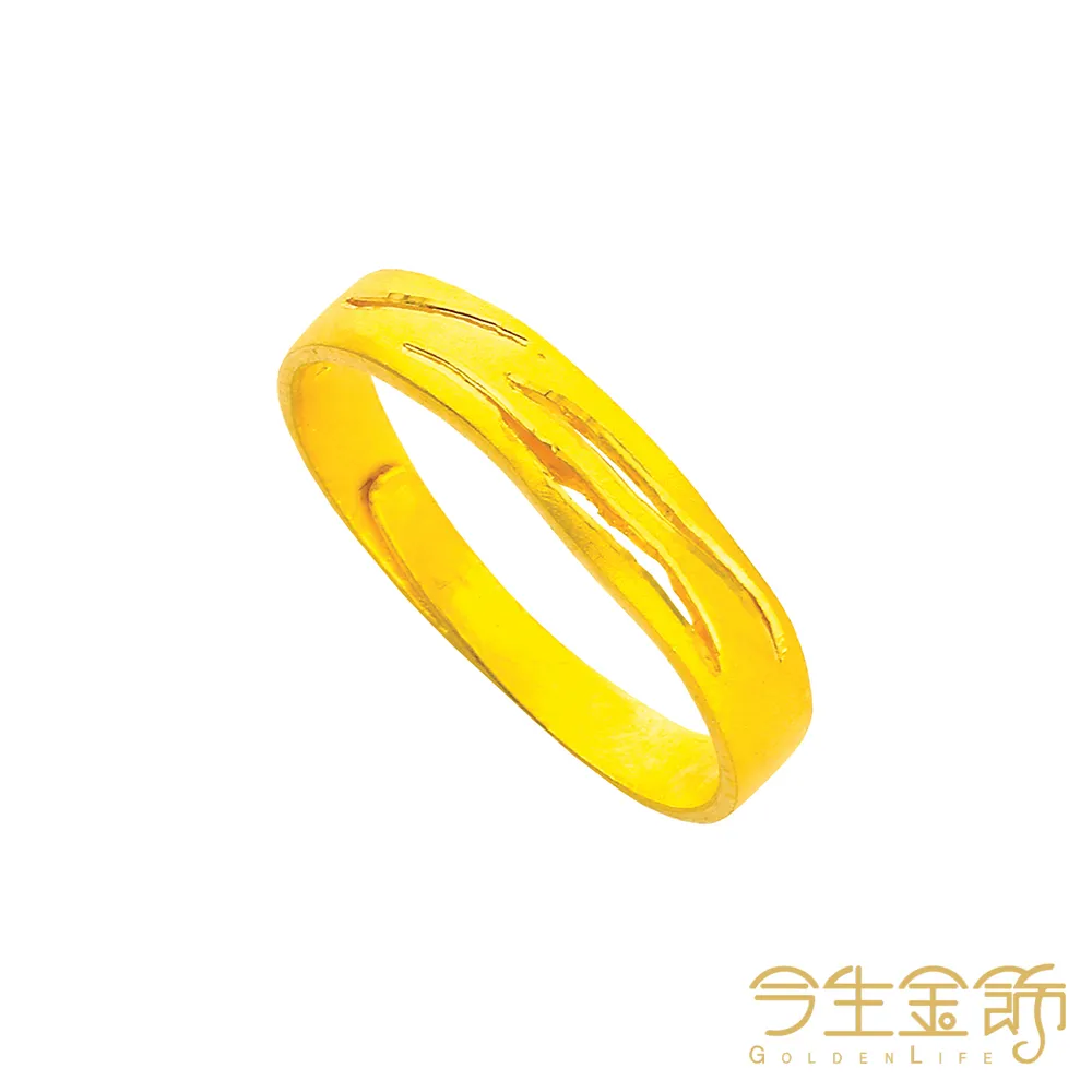 【今生金飾】雅士風尚女戒(黃金戒指) 歷史價格詳細信息