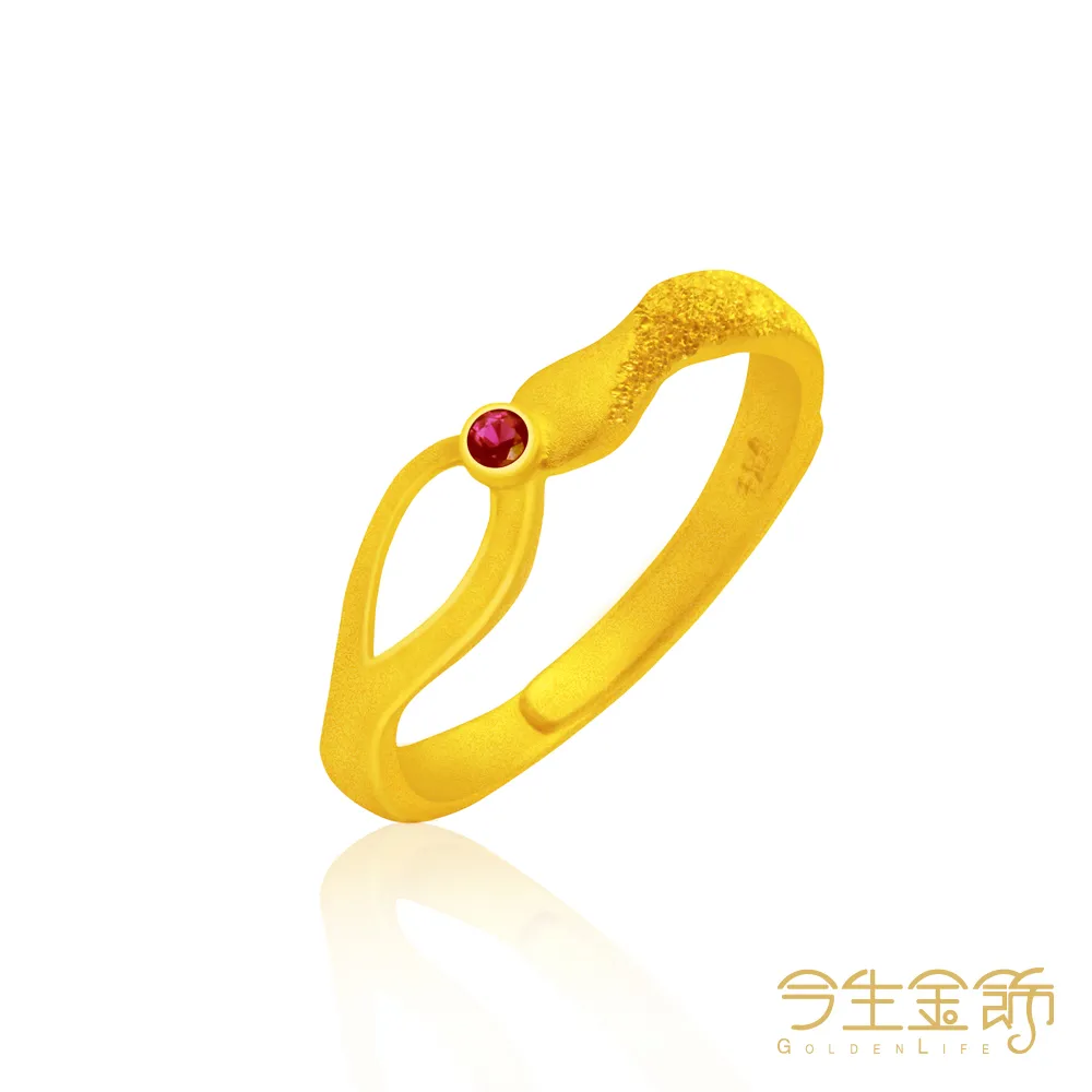 【今生金飾】有好柿手繩 黃金串珠手繩 歷史價格詳細信息