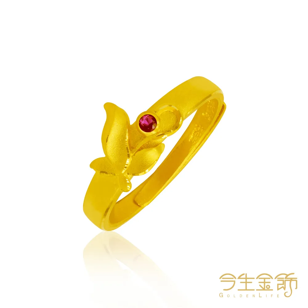 黃金戒指【蜜糖戒/蹦迪戒指/固定式】有實體門市可舊金換購 9999 Pure Gold 歷史價格詳細信息
