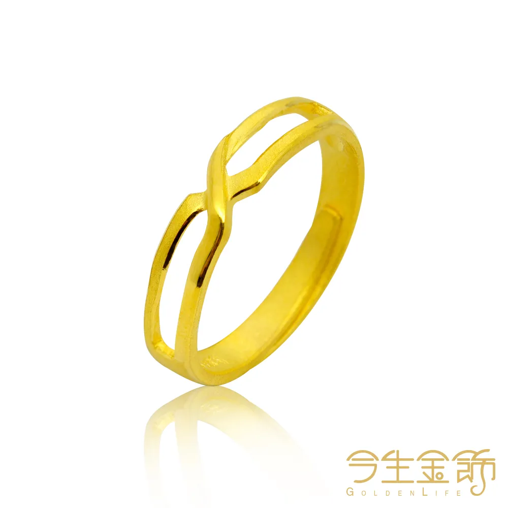 【今生金飾】兩款黃金墜飾任選(解鎖愛情墜、Lucky Q墜) (網路獨賣) 歷史價格詳細信息