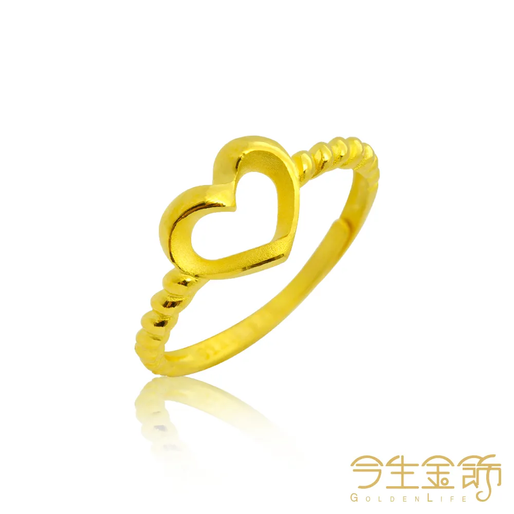 今生金飾   戀戀心意手鍊   純黃金手鍊 歷史價格詳細信息