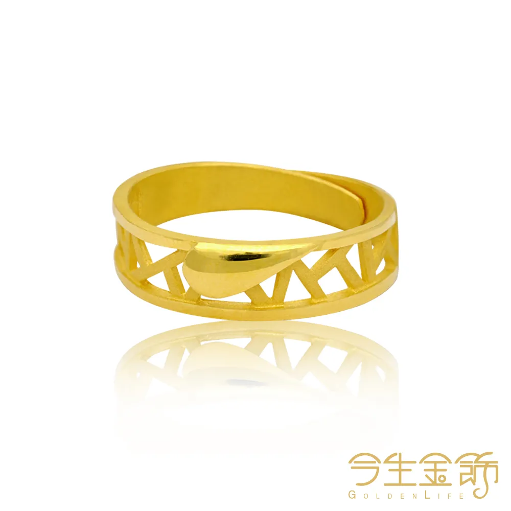 【今生金飾】黃金 純金9999 愛心粉紅鑽墜 0.72錢 歷史價格詳細信息