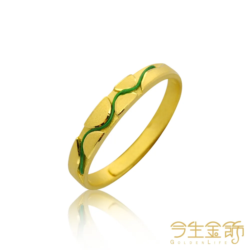 【今生金飾】健康如意墜(黃金墜飾) 歷史價格詳細信息