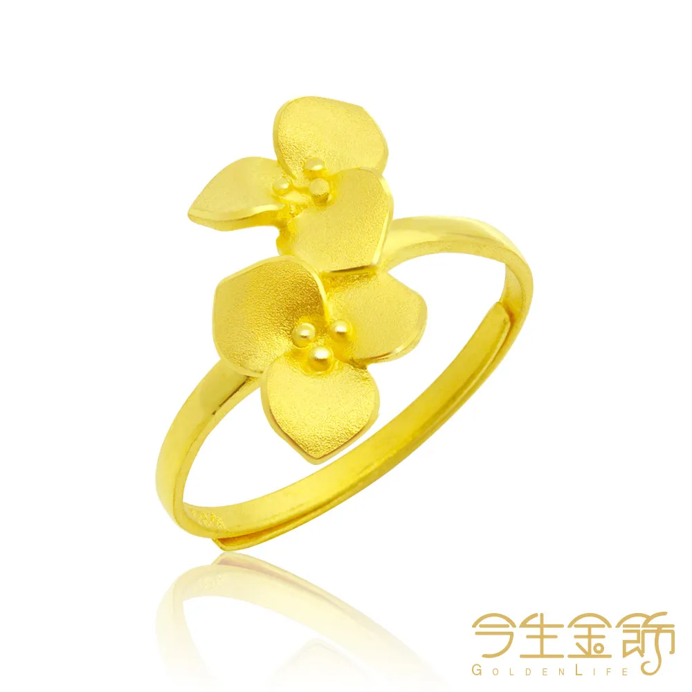 【今生金飾】蝶語情緣小墜(黃金墜飾) 歷史價格詳細信息