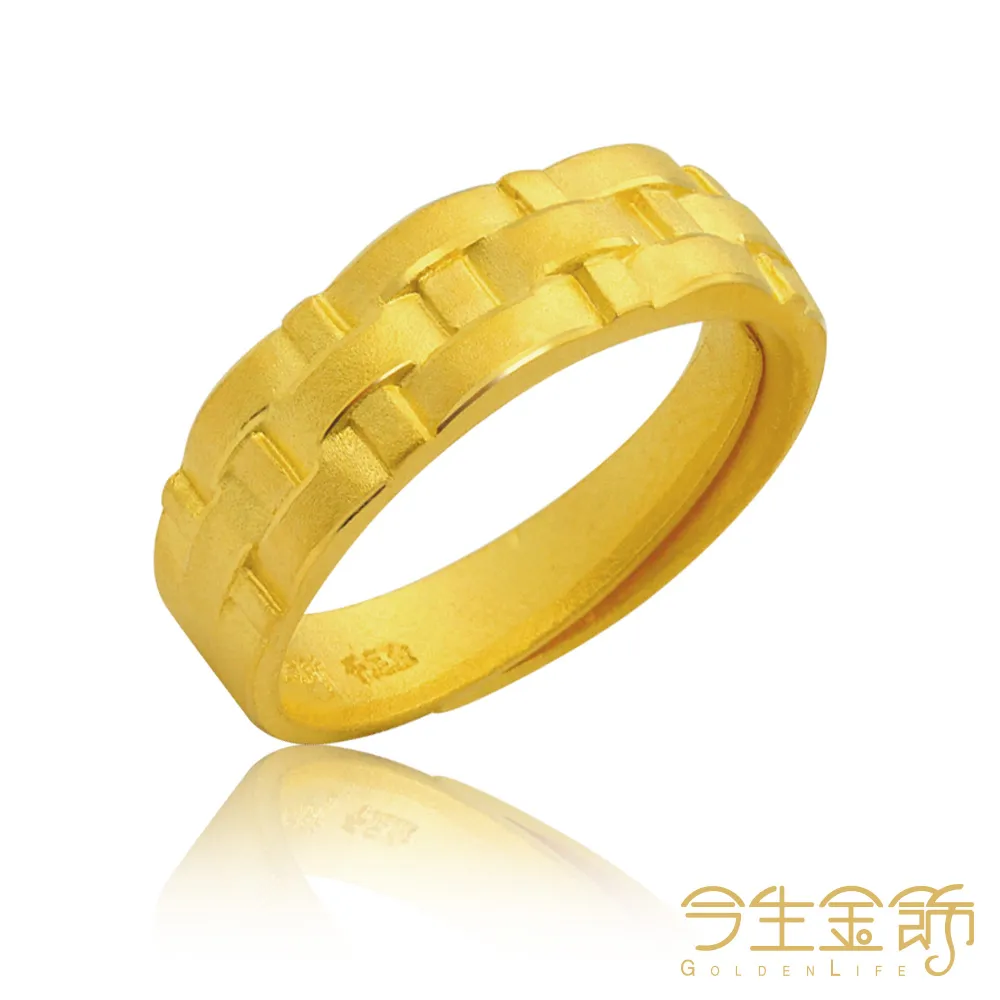 今生金飾 永結同心男戒 純黃金對戒款 歷史價格詳細信息