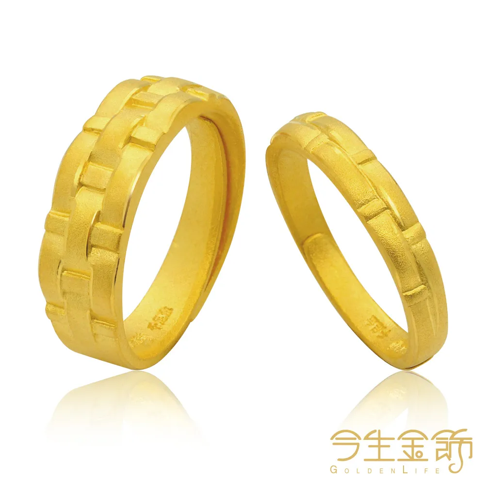 今生金飾 恆長男鍊 純黃金男項鍊 歷史價格詳細信息