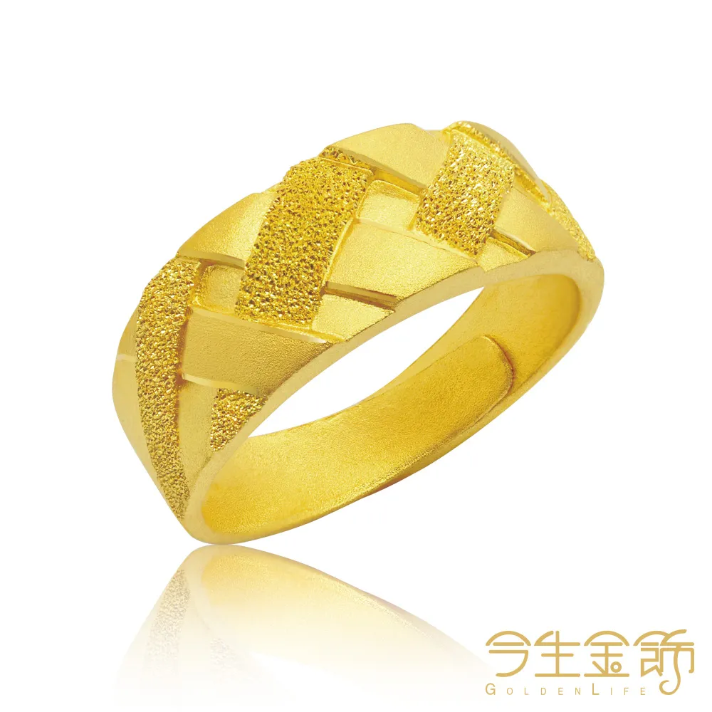 今生金飾 雅譜墜 (時尚黃金墜飾) 歷史價格詳細信息